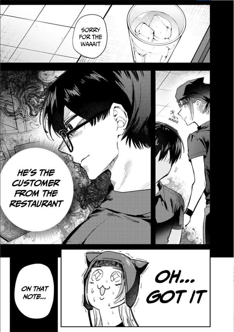 Namaiki na Gal Ane o Wakaraseru Hanashi Chapter 58 - Page 6