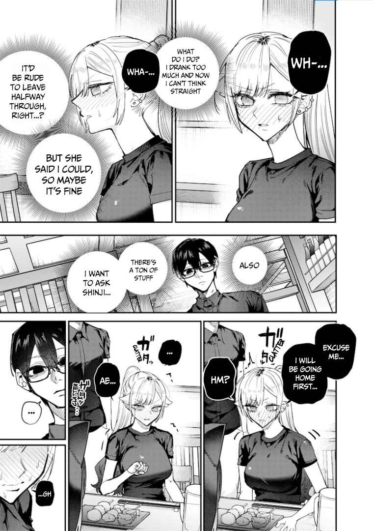 Namaiki na Gal Ane o Wakaraseru Hanashi Chapter 58 - Page 8