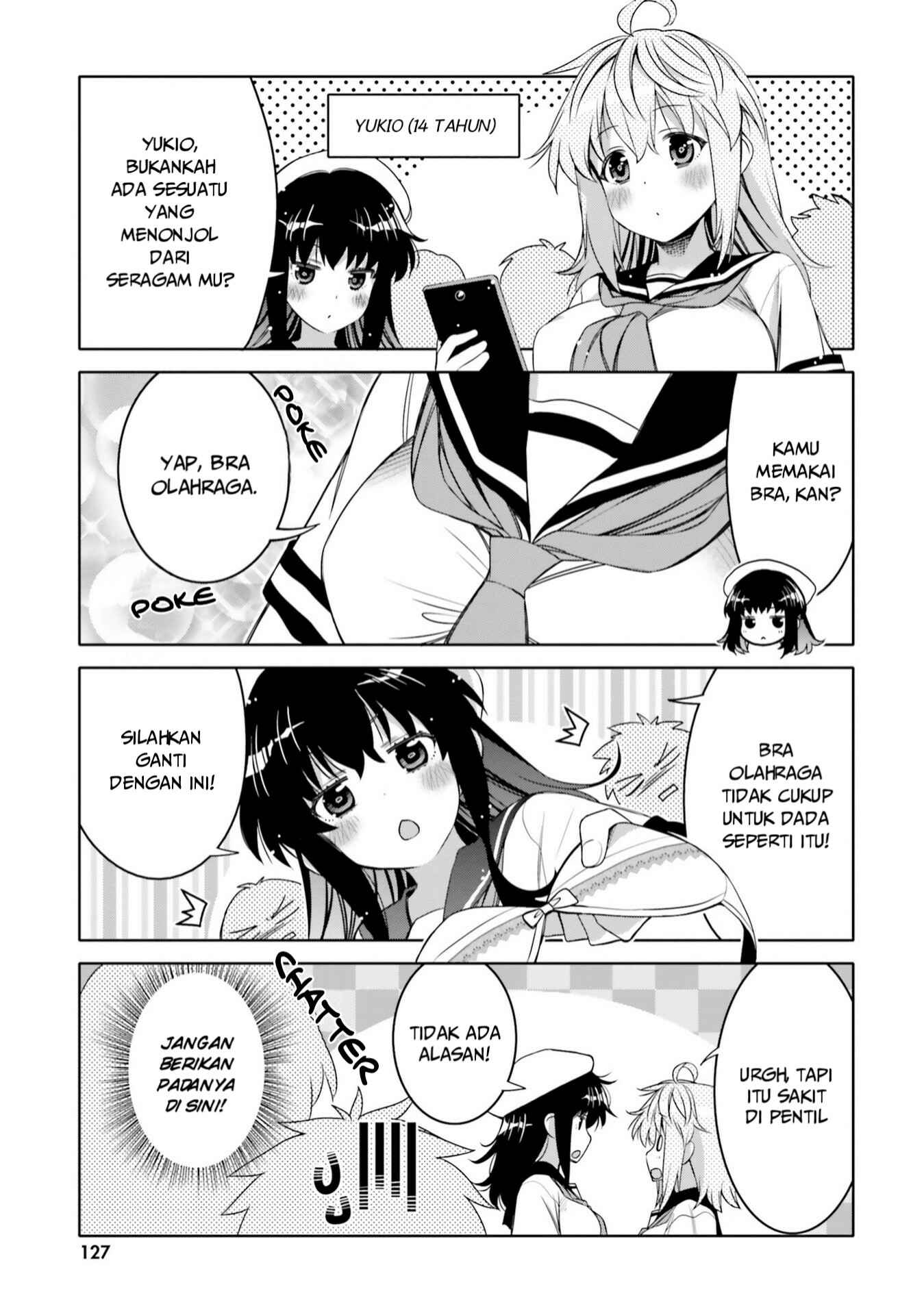 Ore no  Tomodachi ♂♀ ga Kawaisugite Komaru! Chapter 6.5 - Page 4