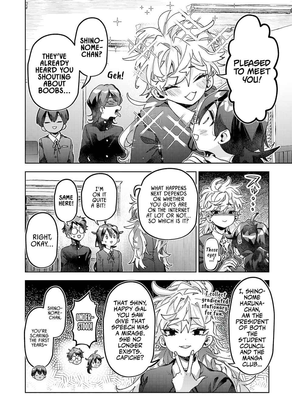 Hikagemono demo Yarinaoshite Ii desu ka? Chapter 49 - Page 2