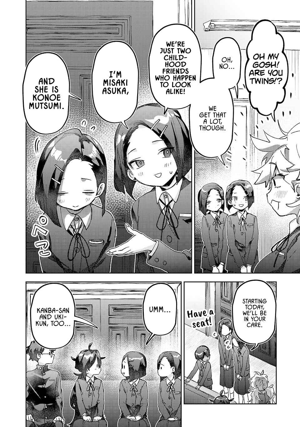 Hikagemono demo Yarinaoshite Ii desu ka? Chapter 49 - Page 4