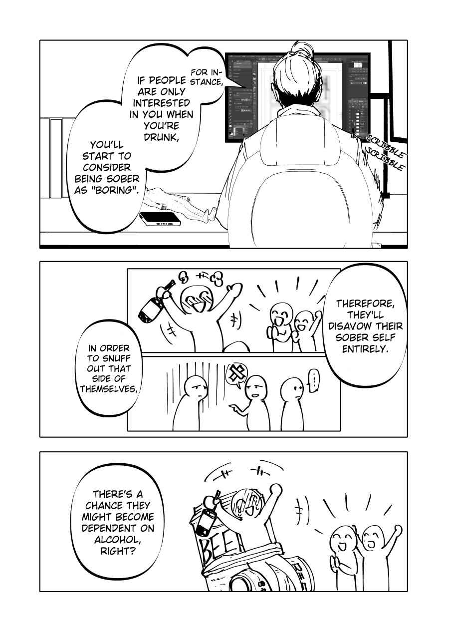 Urekko Mangaka x Utsubyou Mangaka Chapter 19 - Page 2