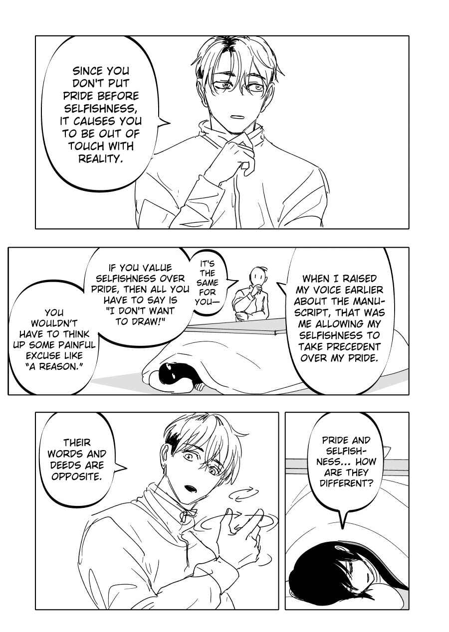 Urekko Mangaka x Utsubyou Mangaka Chapter 19 - Page 33