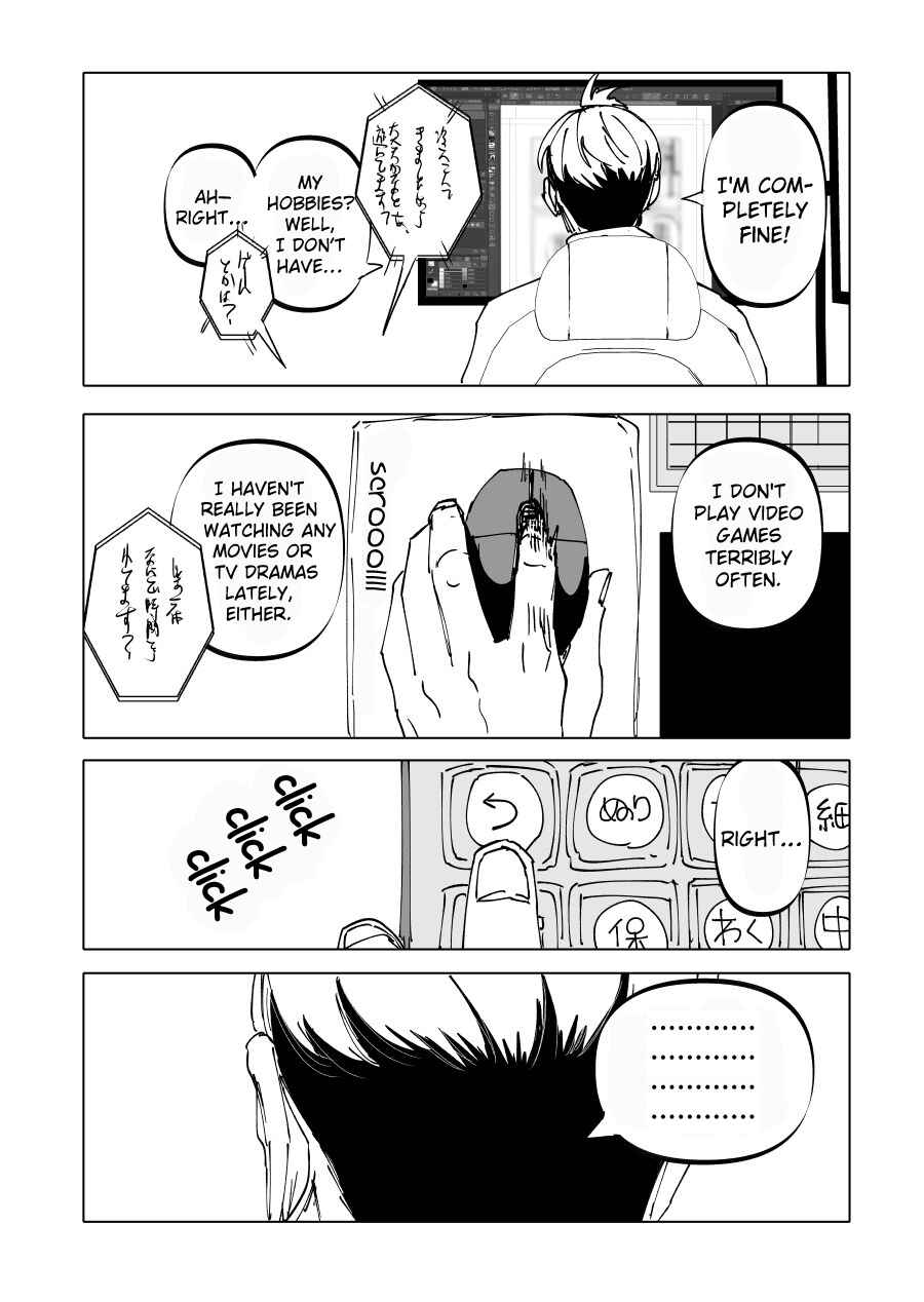 Urekko Mangaka x Utsubyou Mangaka Chapter 19 - Page 4