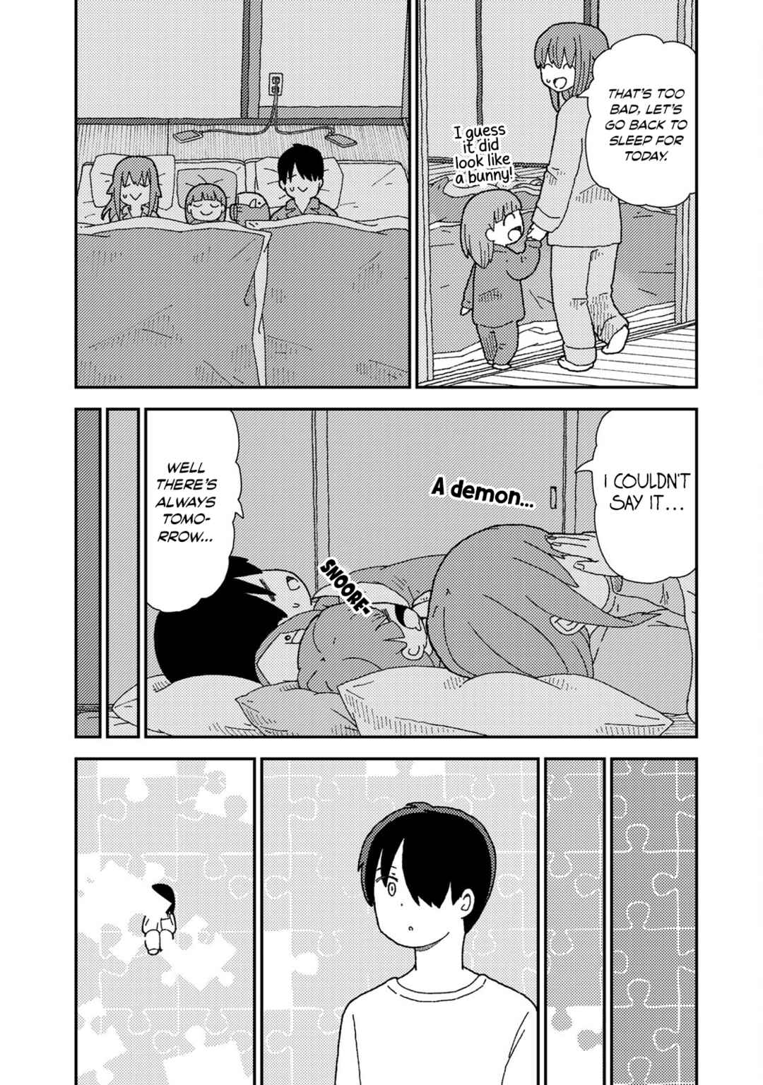 Kuriko to Biyori Chapter 8 - Page 15