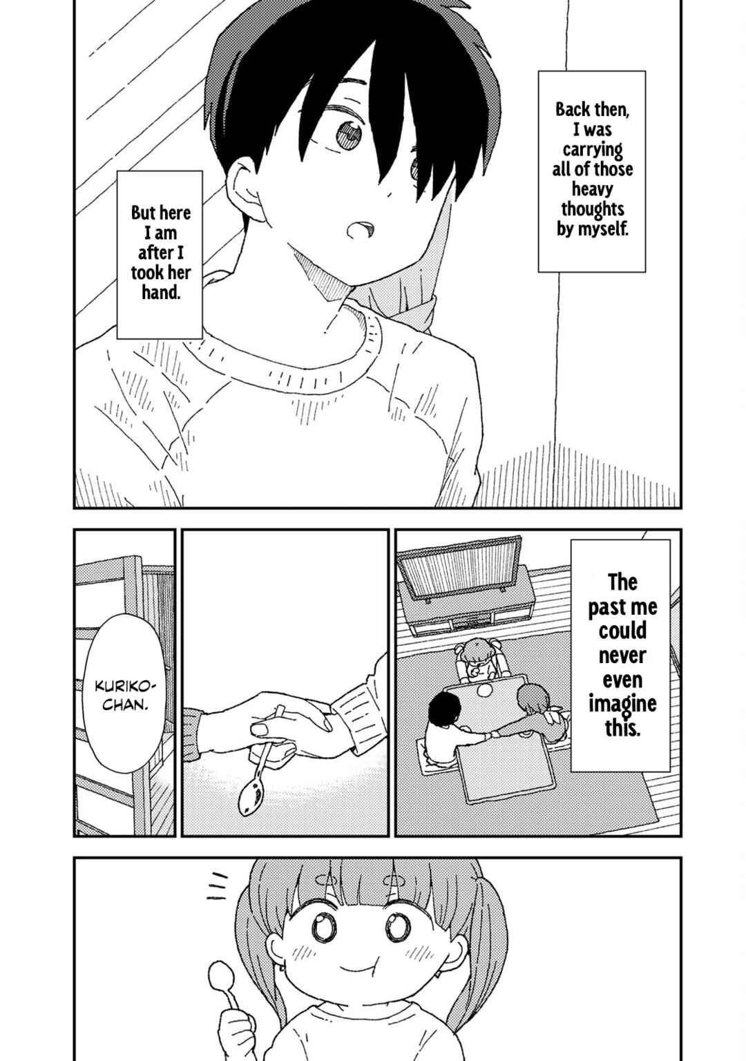 Kuriko to Biyori Chapter 8 - Page 33