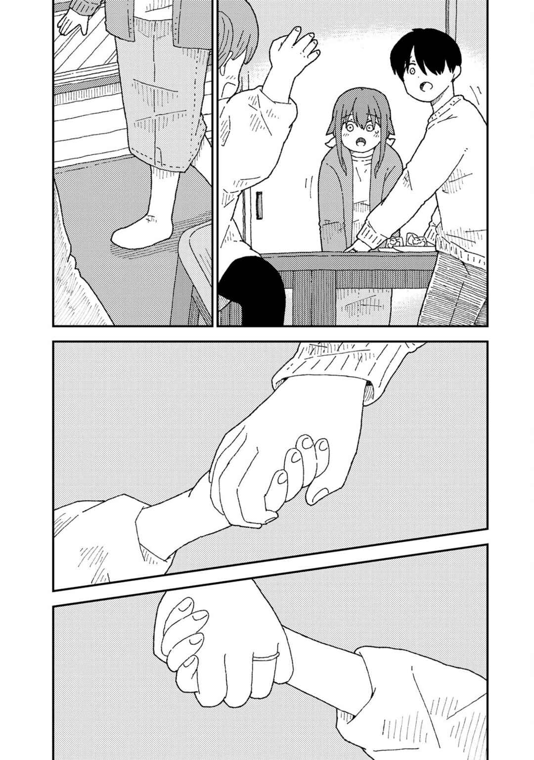 Kuriko to Biyori Chapter 8 - Page 37