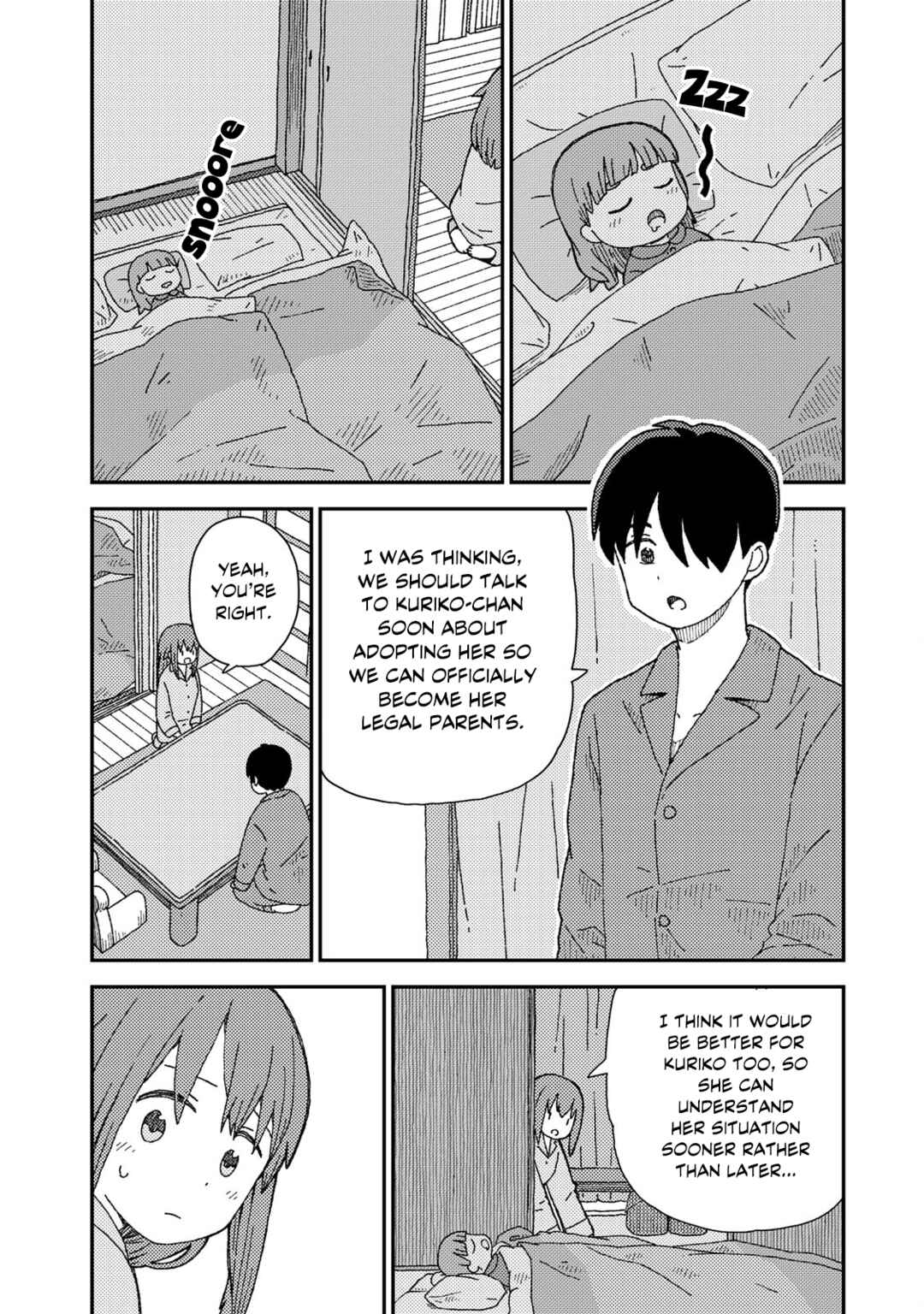 Kuriko to Biyori Chapter 8 - Page 7