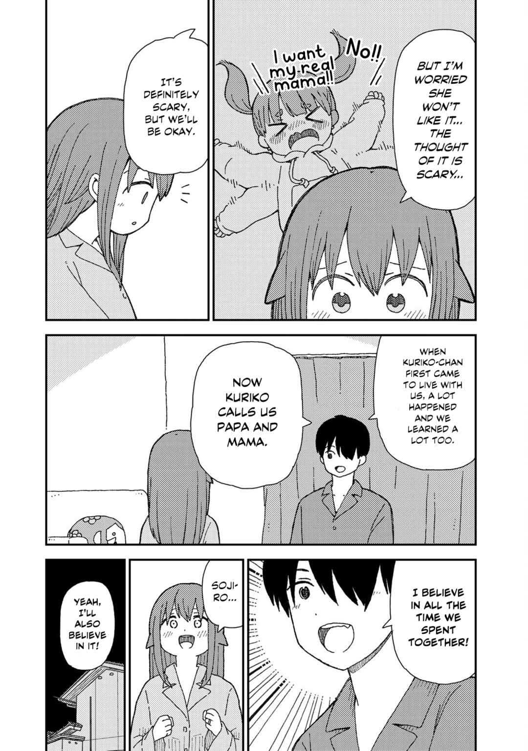 Kuriko to Biyori Chapter 8 - Page 8