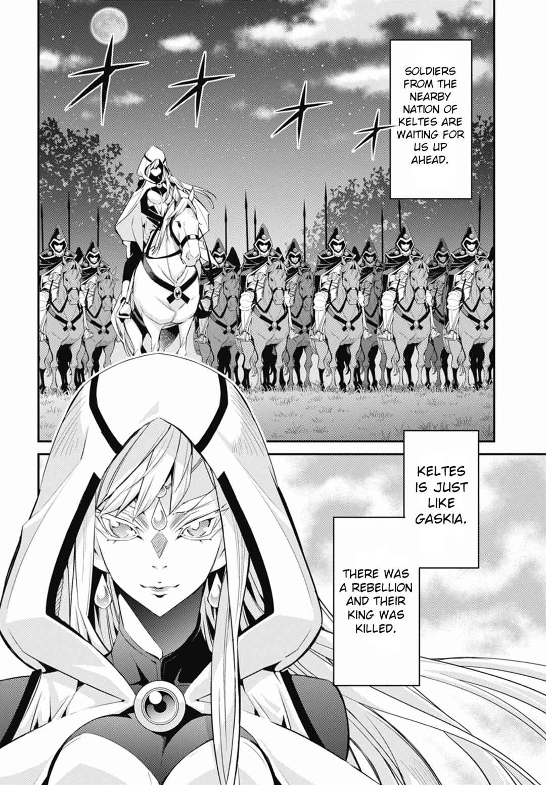 Yu☆Gi☆Oh! OCG STORIES Chapter 44 - Page 12