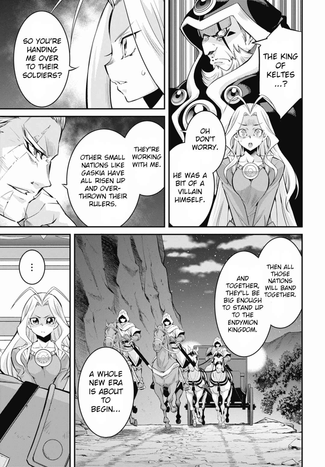 Yu☆Gi☆Oh! OCG STORIES Chapter 44 - Page 13