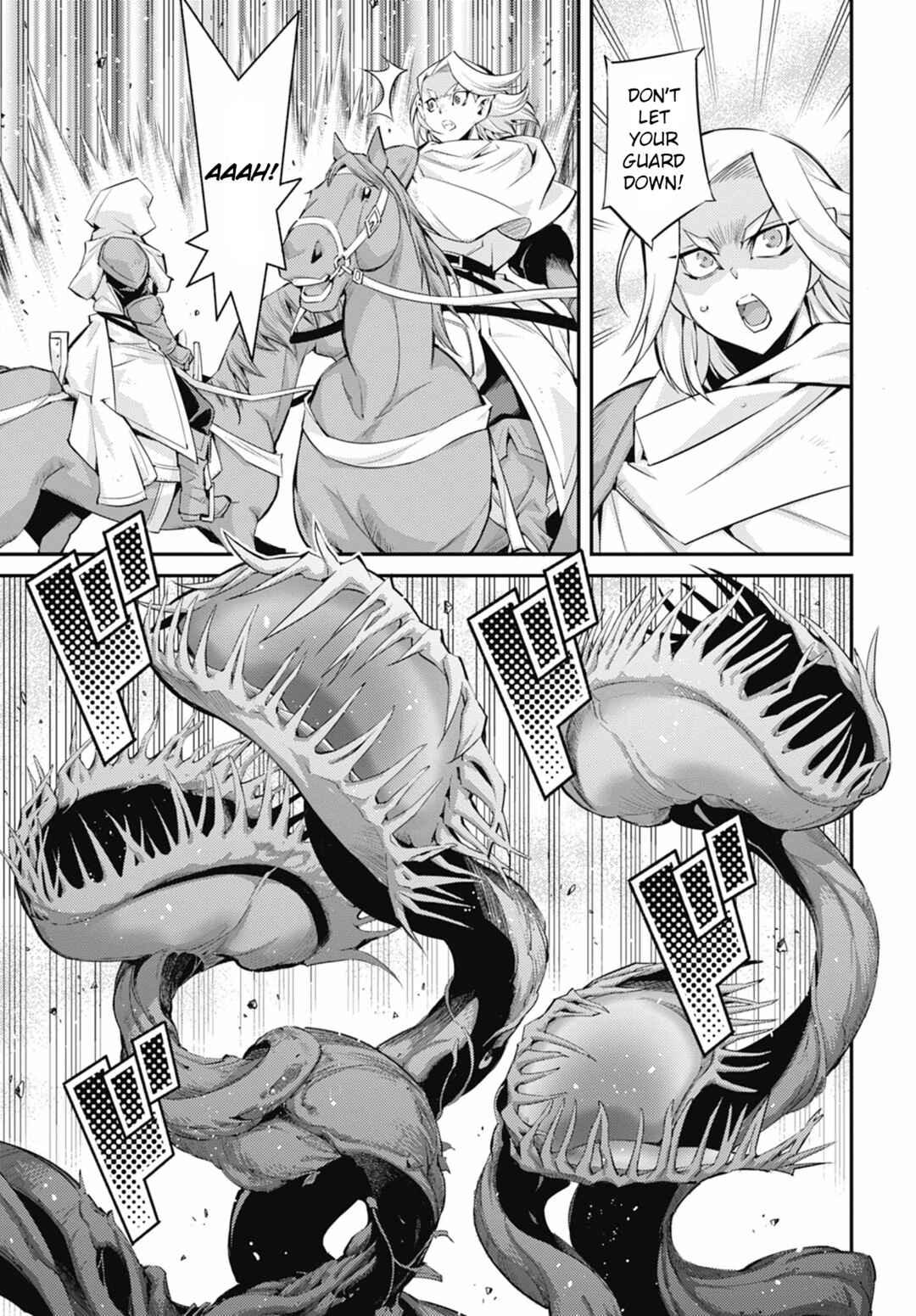 Yu☆Gi☆Oh! OCG STORIES Chapter 44 - Page 23