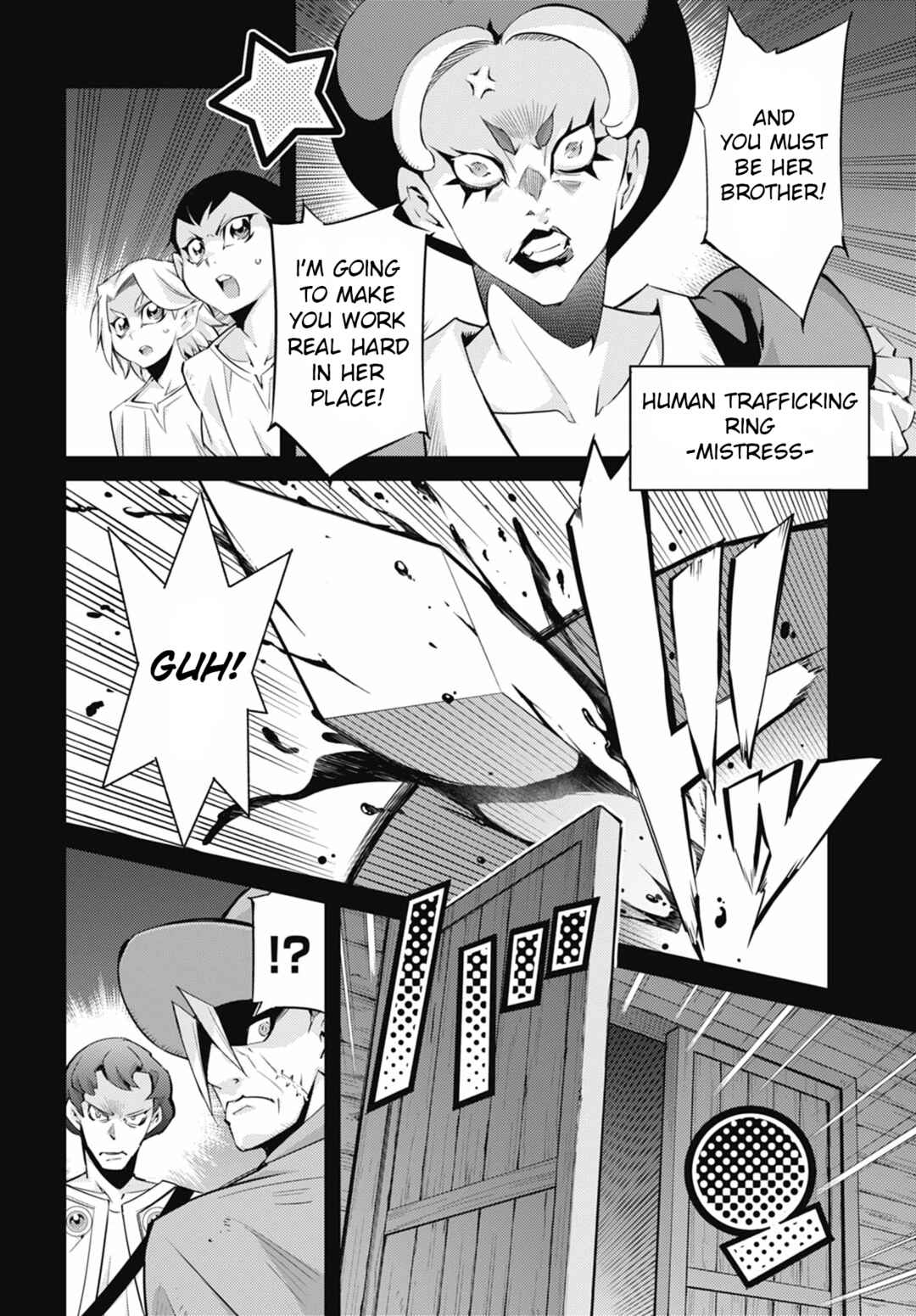 Yu☆Gi☆Oh! OCG STORIES Chapter 44 - Page 4