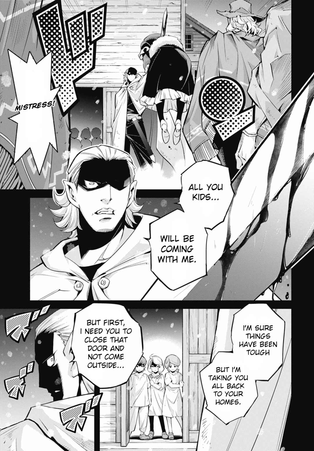 Yu☆Gi☆Oh! OCG STORIES Chapter 44 - Page 5