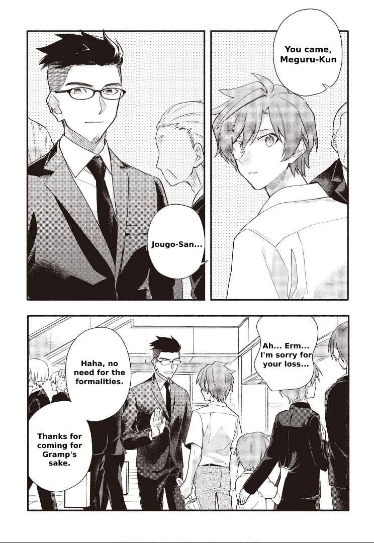 Cardfight!! Vanguard YouthQuake Chapter 7 - Page 4