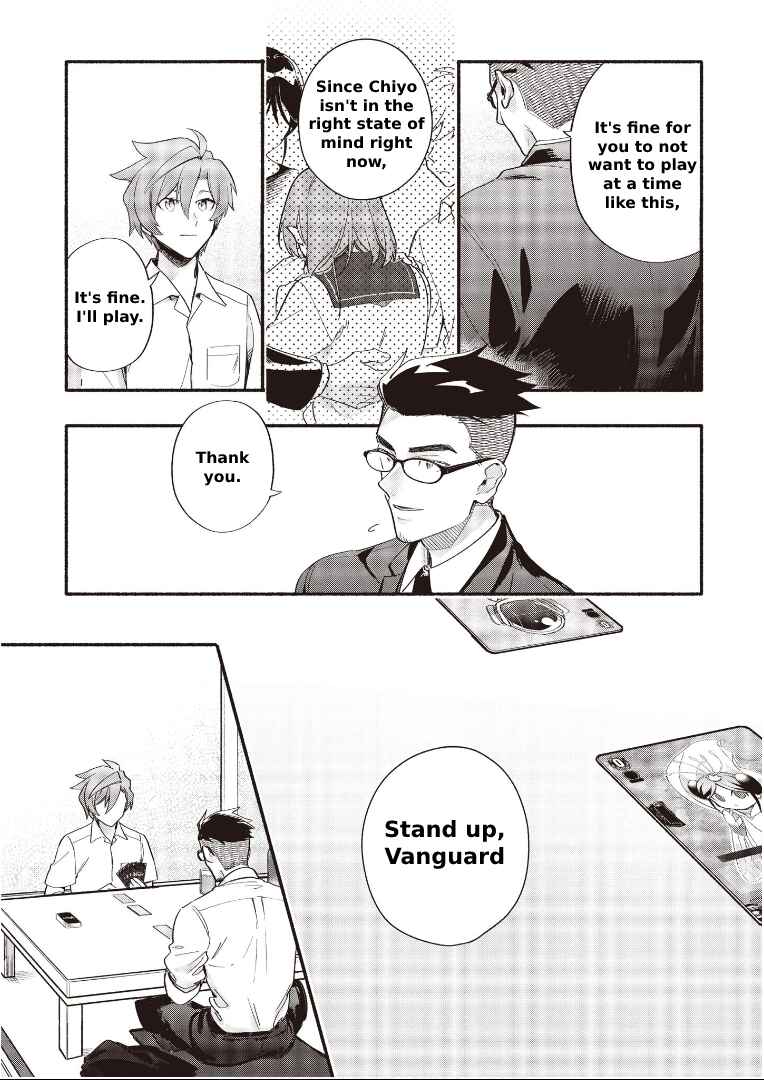 Cardfight!! Vanguard YouthQuake Chapter 7 - Page 8