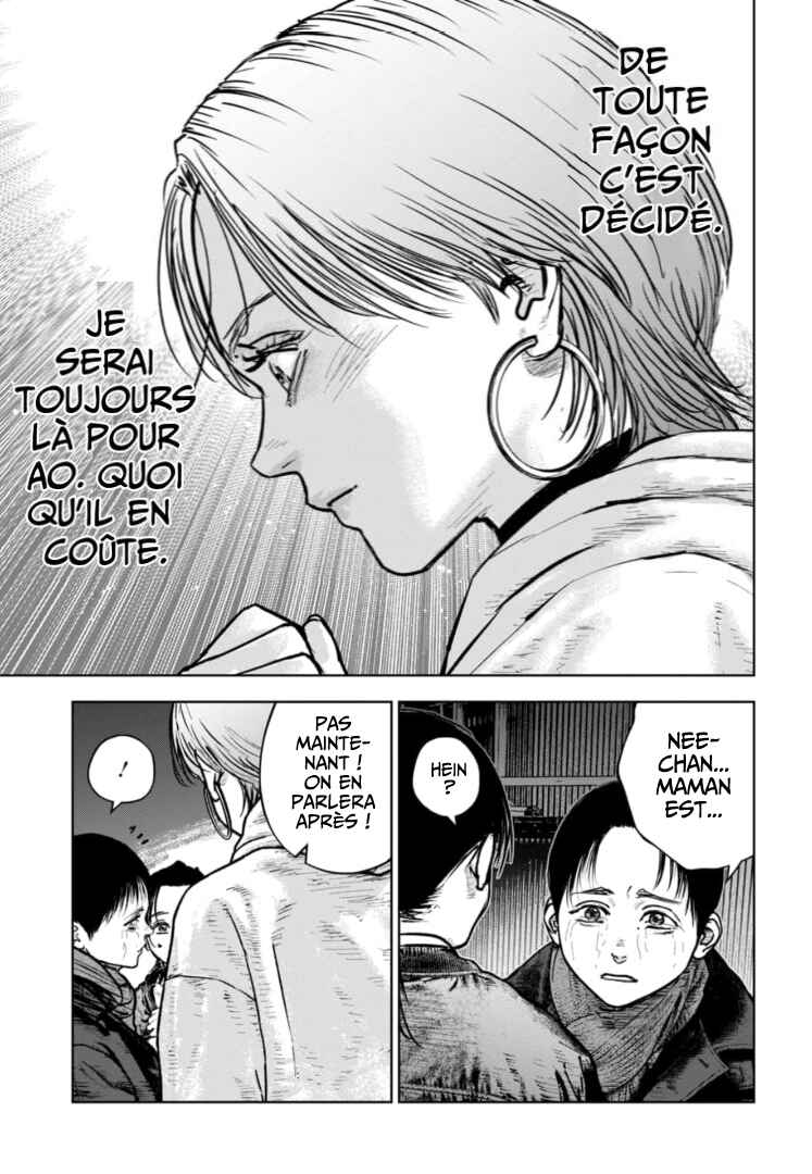 Gyakusatsu Happy End ~Ao no Shou~ Chapter 36 - Page 32