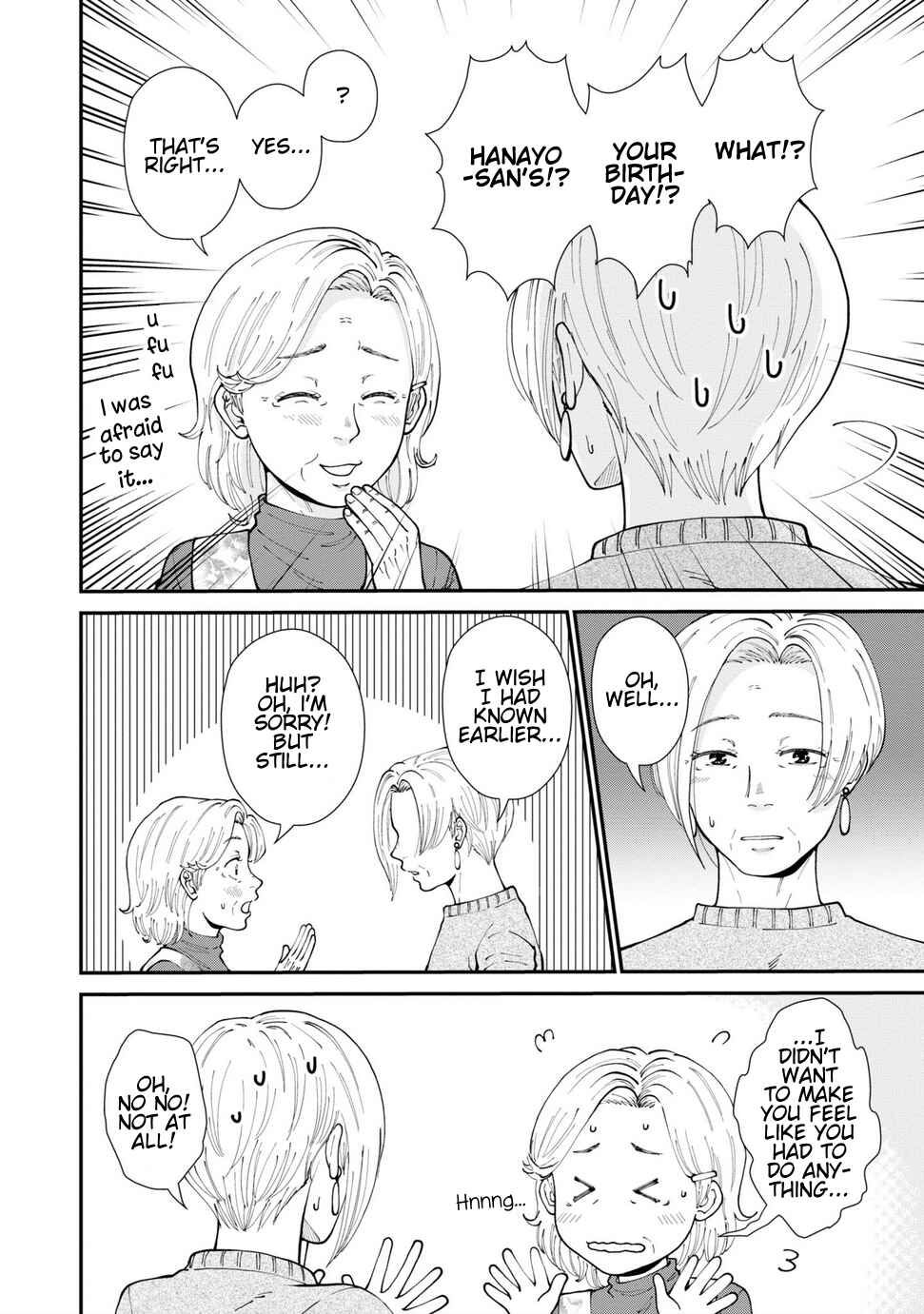 Hana Monogatari Chapter 9 - Page 16
