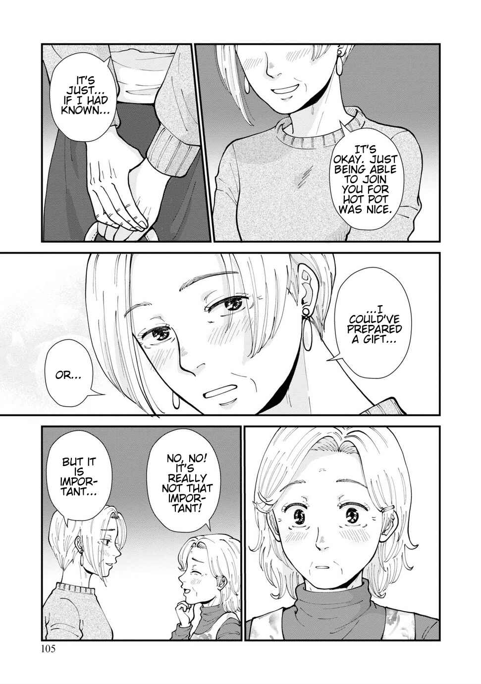 Hana Monogatari Chapter 9 - Page 17