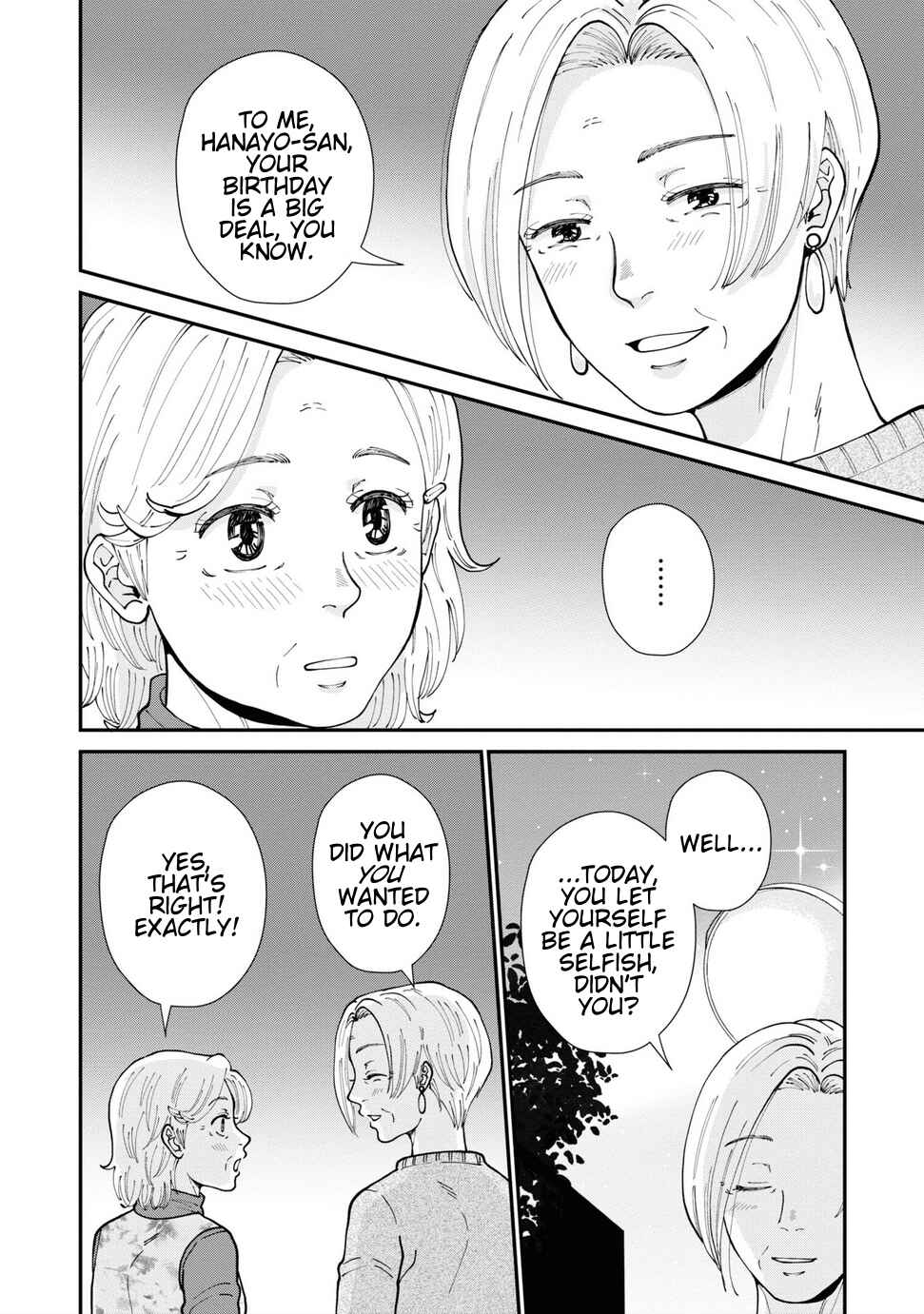 Hana Monogatari Chapter 9 - Page 18