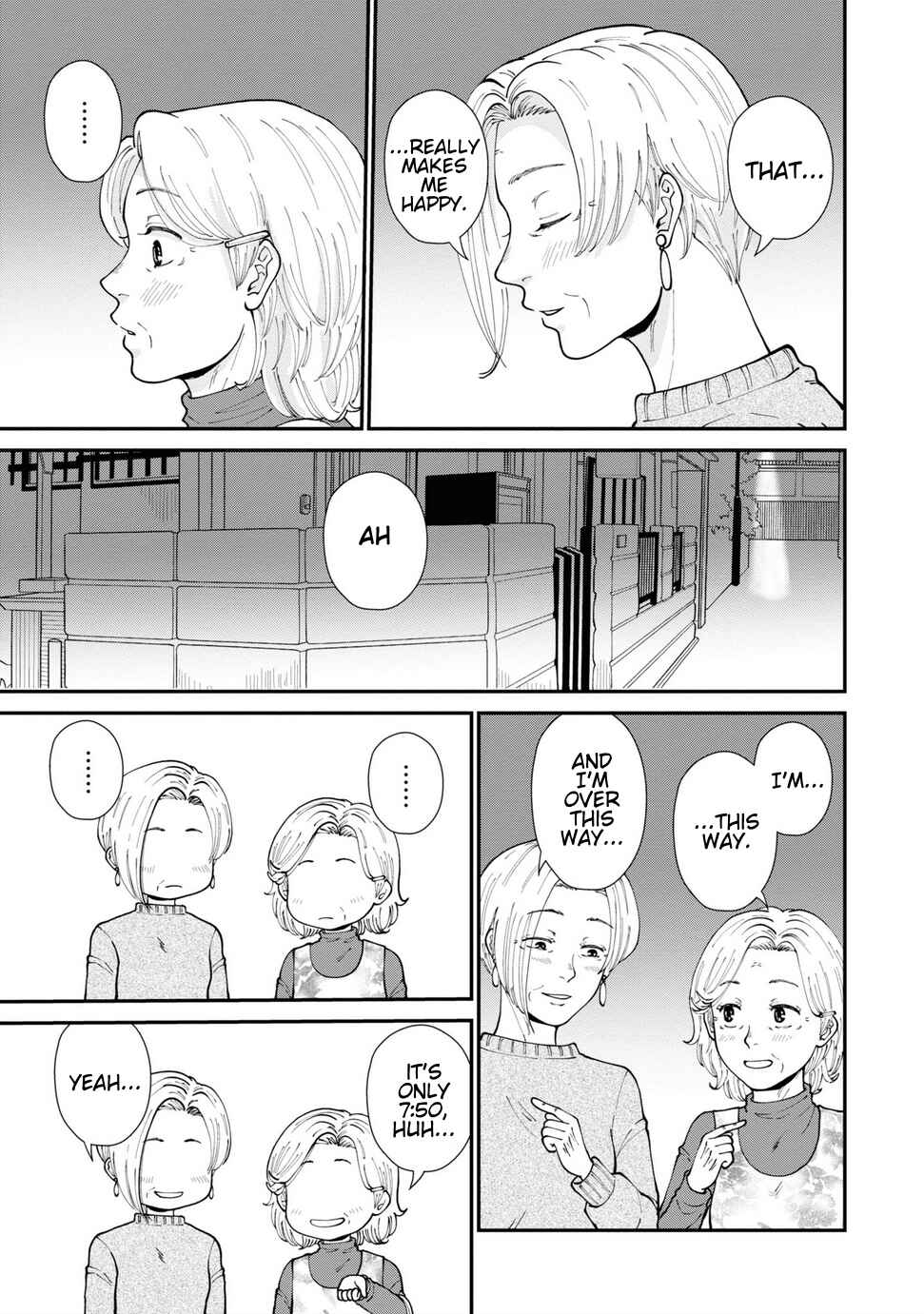 Hana Monogatari Chapter 9 - Page 19