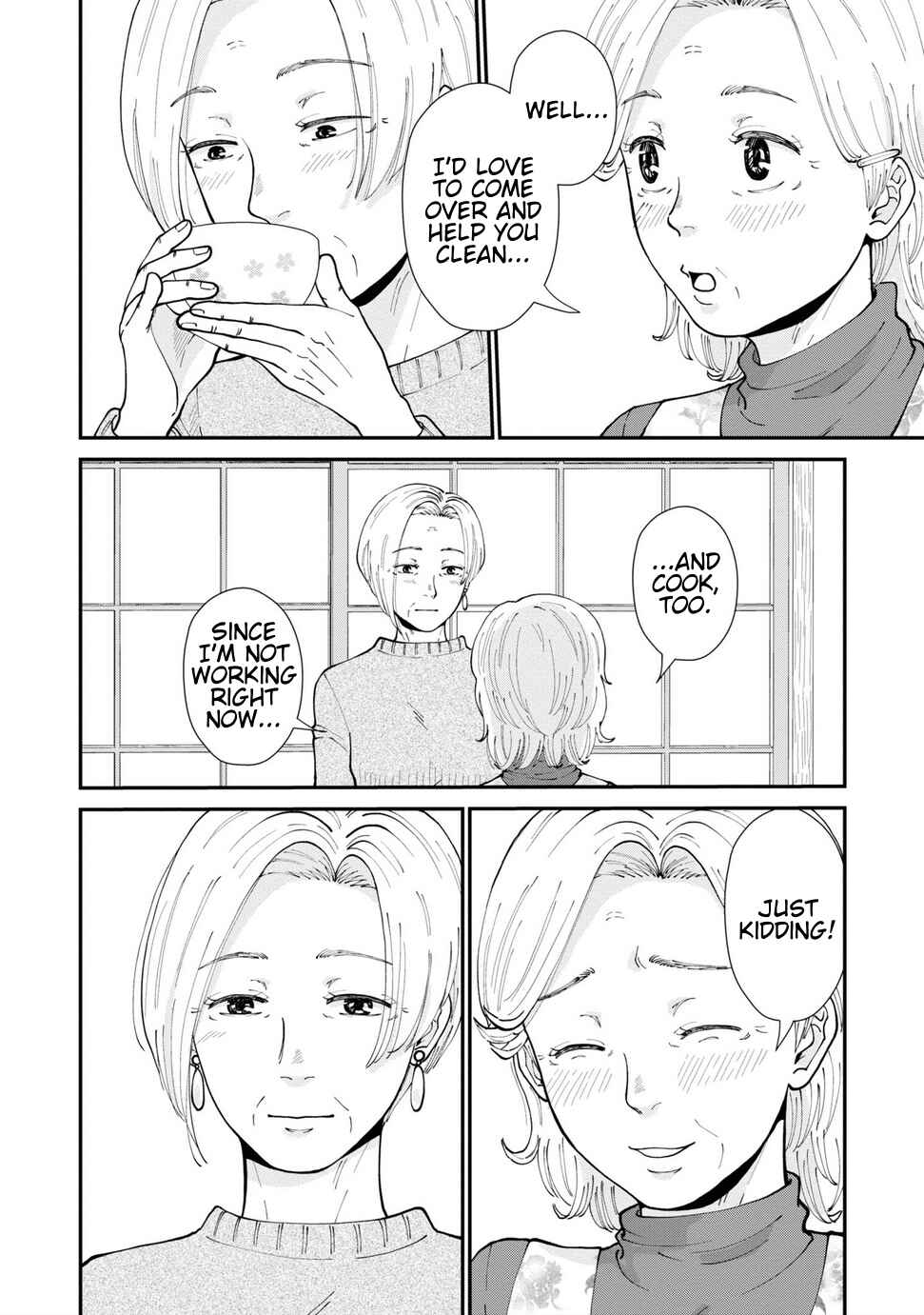 Hana Monogatari Chapter 9 - Page 22