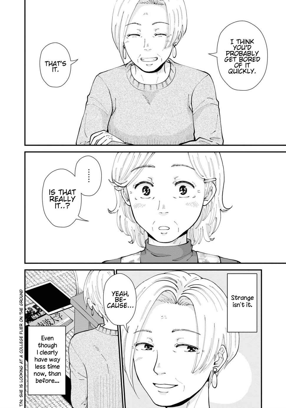 Hana Monogatari Chapter 9 - Page 24