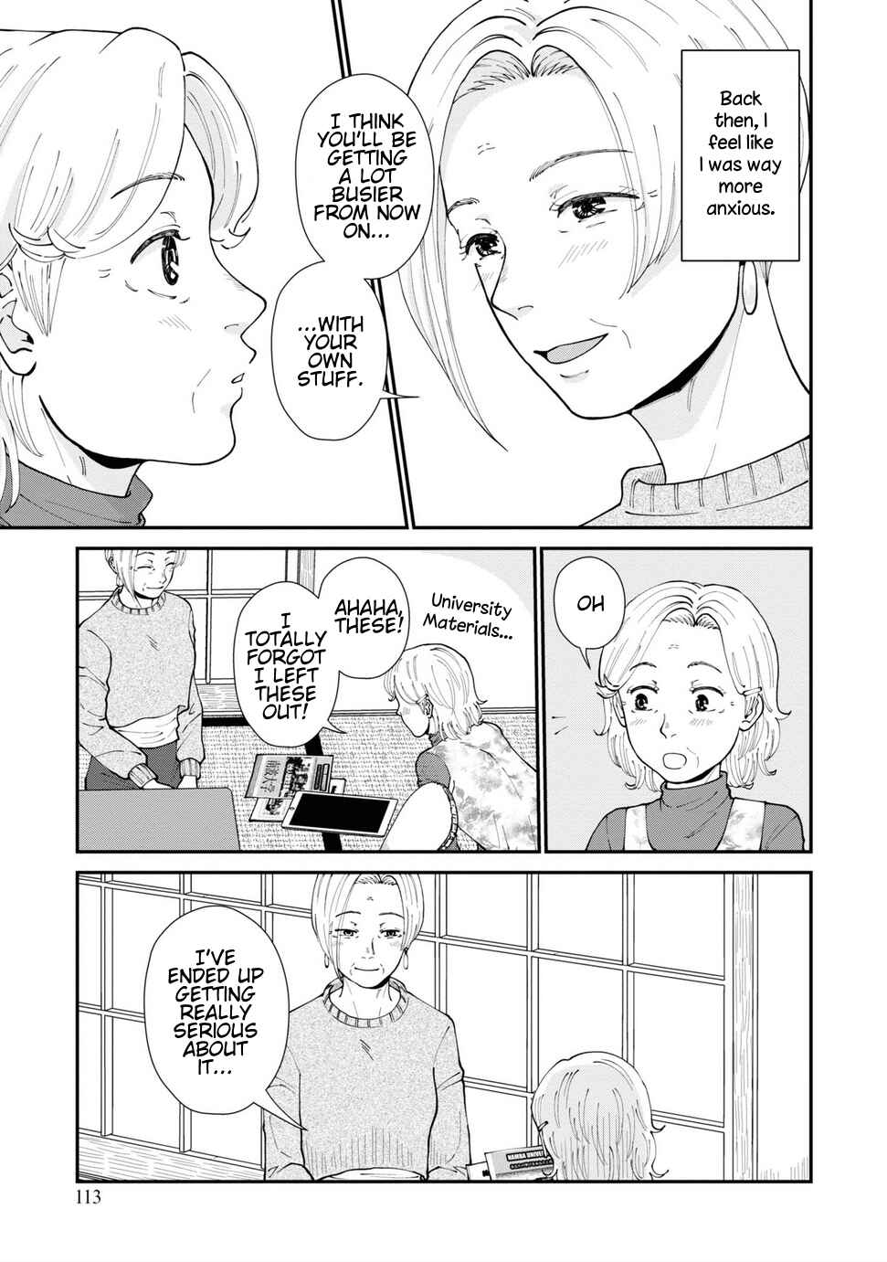 Hana Monogatari Chapter 9 - Page 25