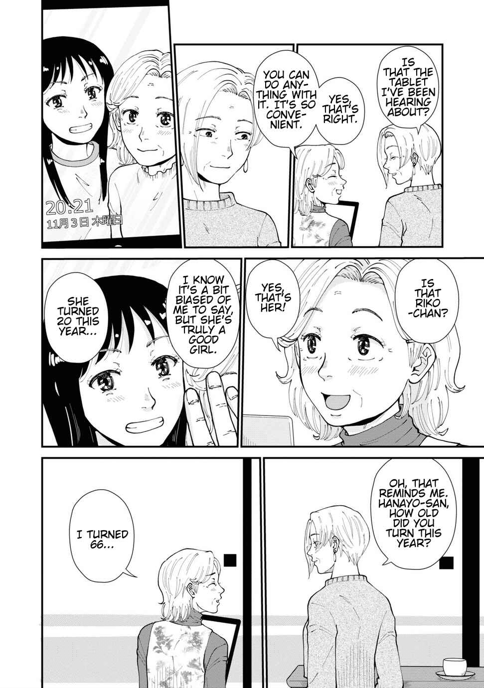 Hana Monogatari Chapter 9 - Page 26