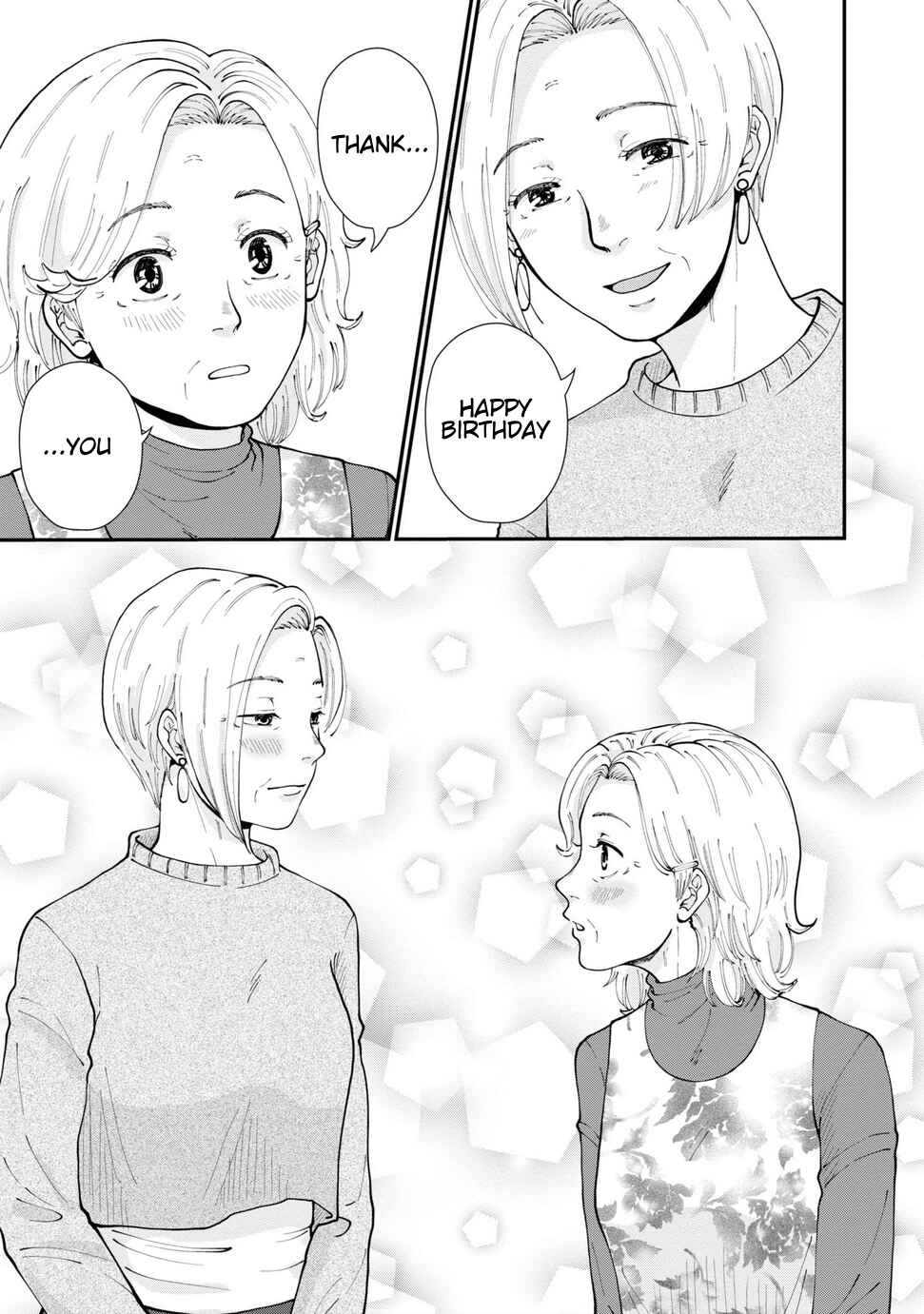 Hana Monogatari Chapter 9 - Page 27