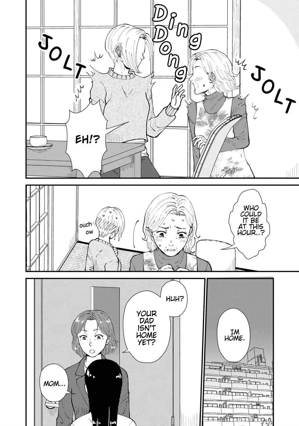 Hana Monogatari Chapter 9 - Page 28