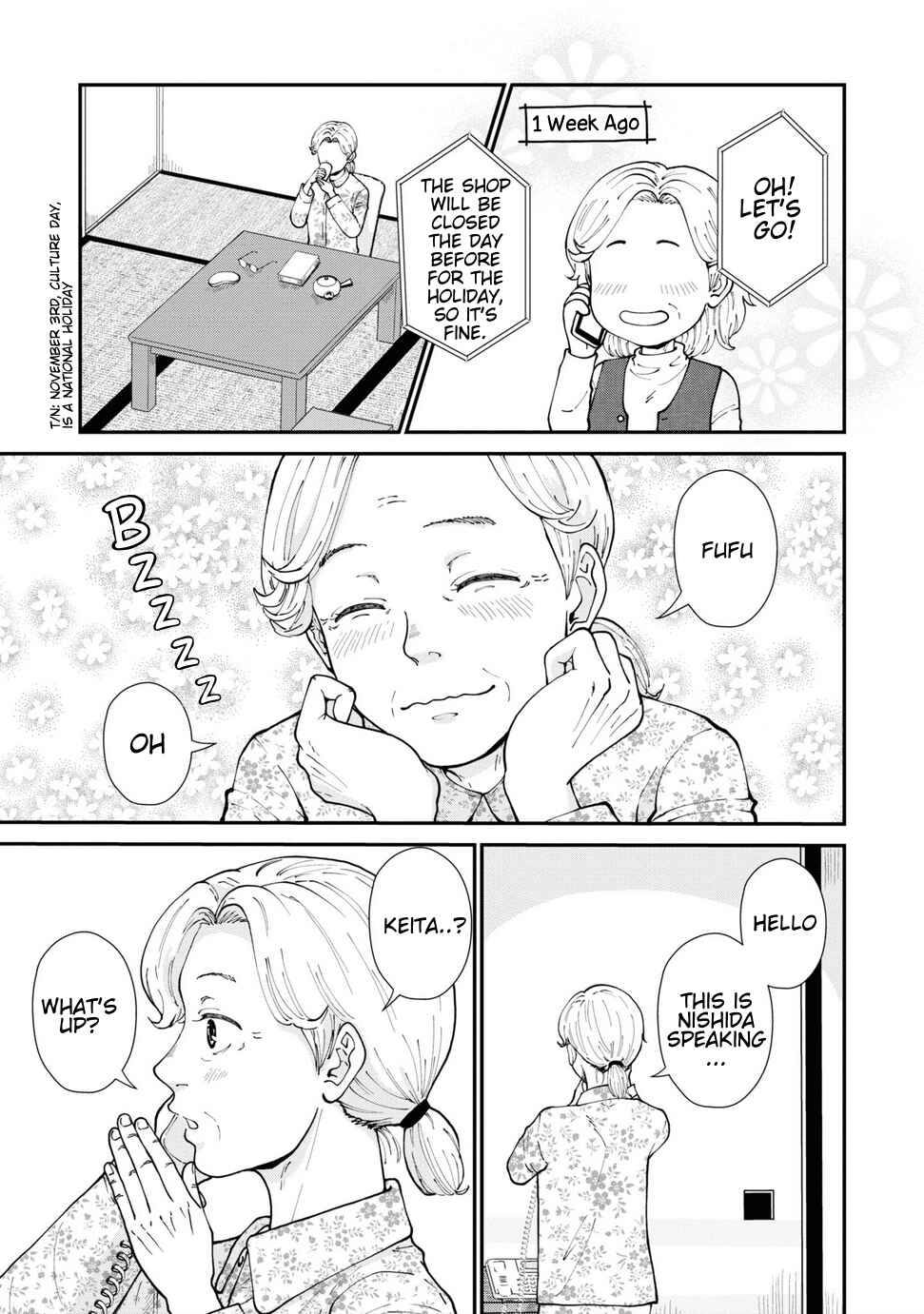 Hana Monogatari Chapter 9 - Page 3