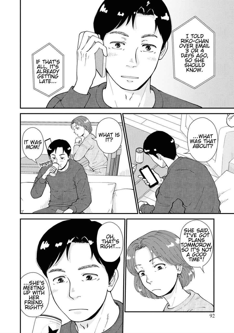 Hana Monogatari Chapter 9 - Page 4