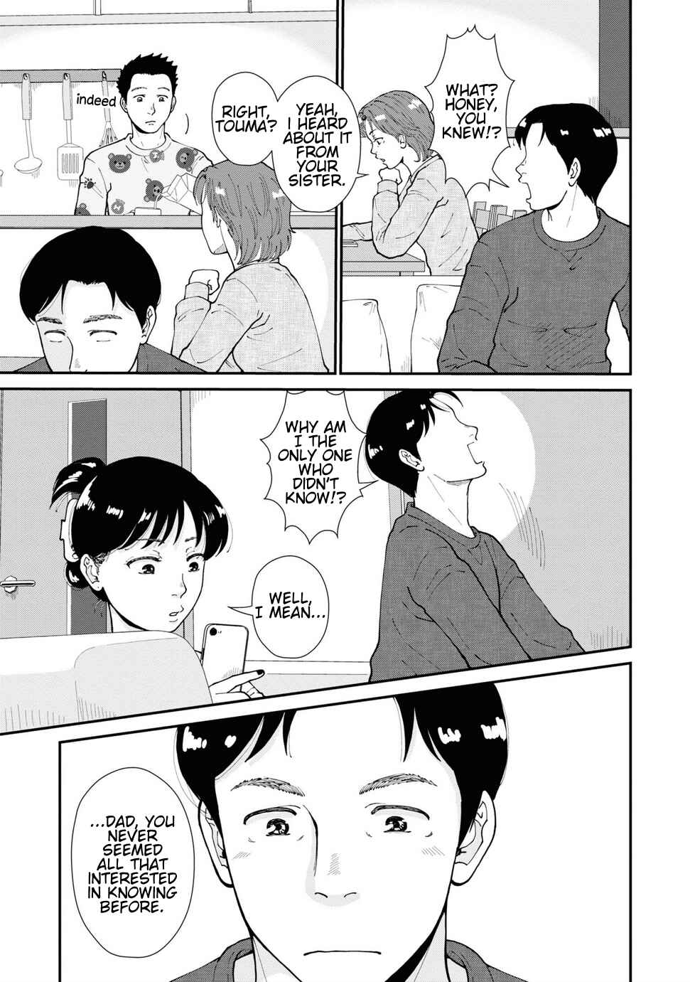 Hana Monogatari Chapter 9 - Page 5