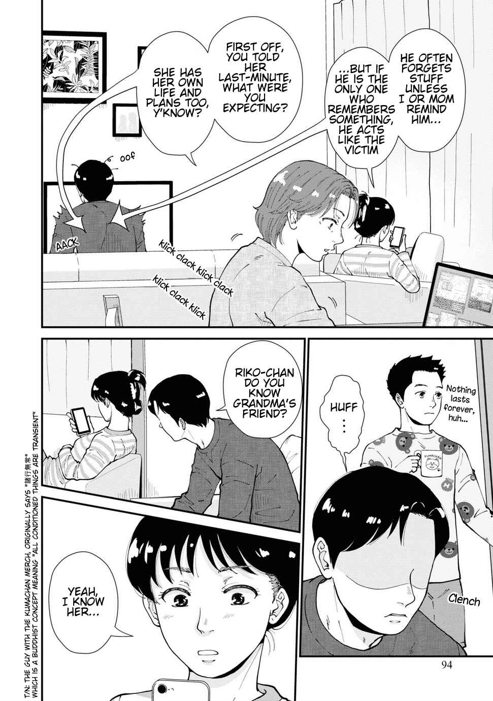 Hana Monogatari Chapter 9 - Page 6