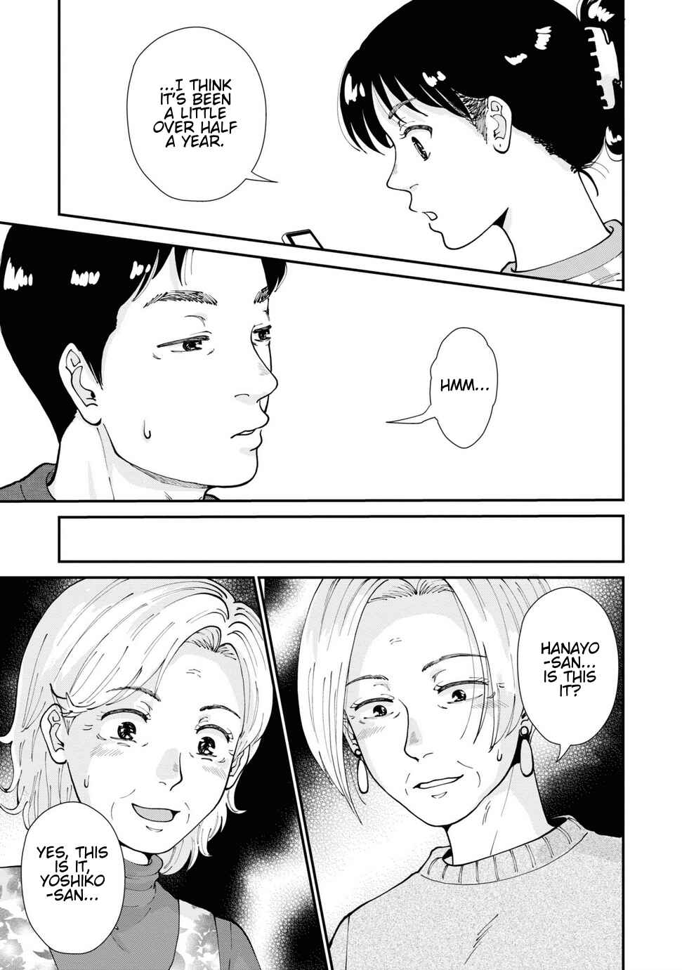 Hana Monogatari Chapter 9 - Page 7