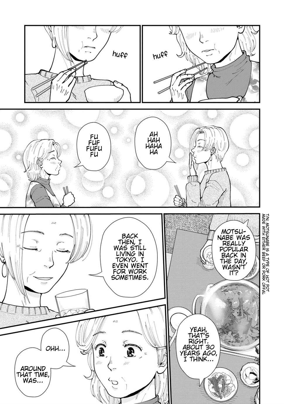 Hana Monogatari Chapter 9 - Page 9