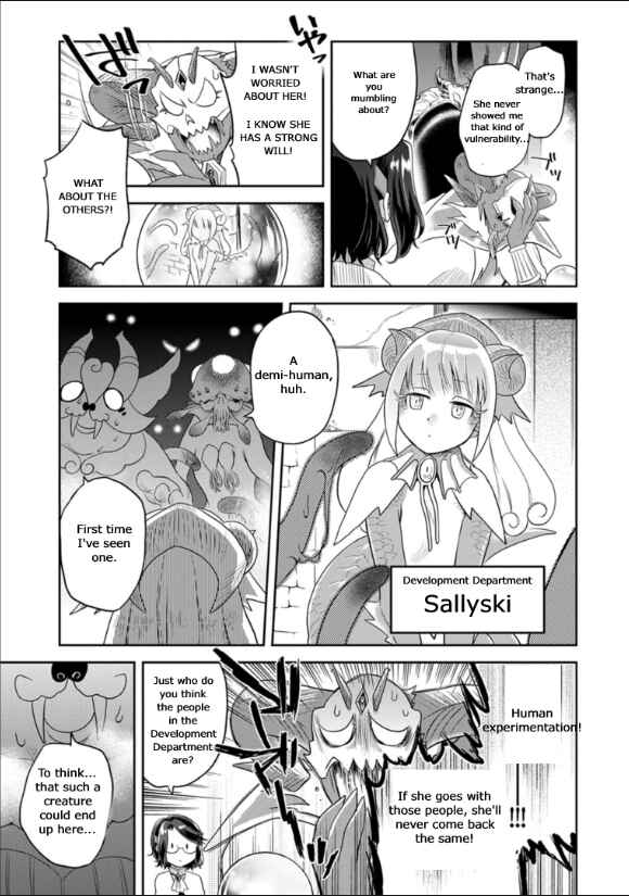 Maou no Hisho Chapter 12 - Page 4