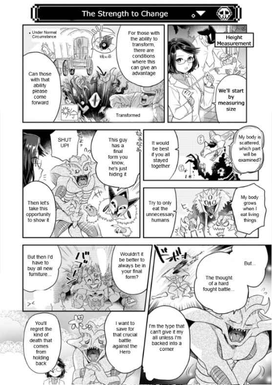 Maou no Hisho Chapter 12 - Page 9
