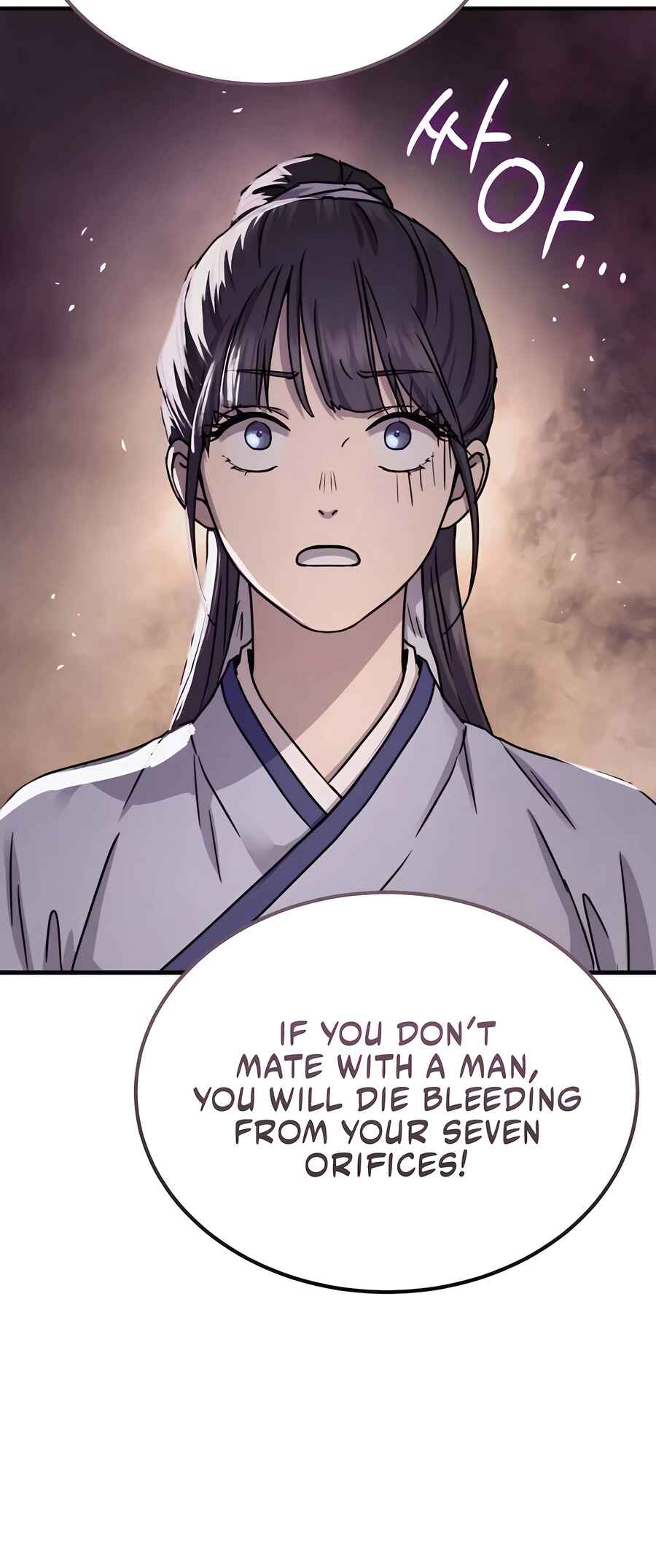 Jeoldae Gunrim Chapter 22 - Page 4