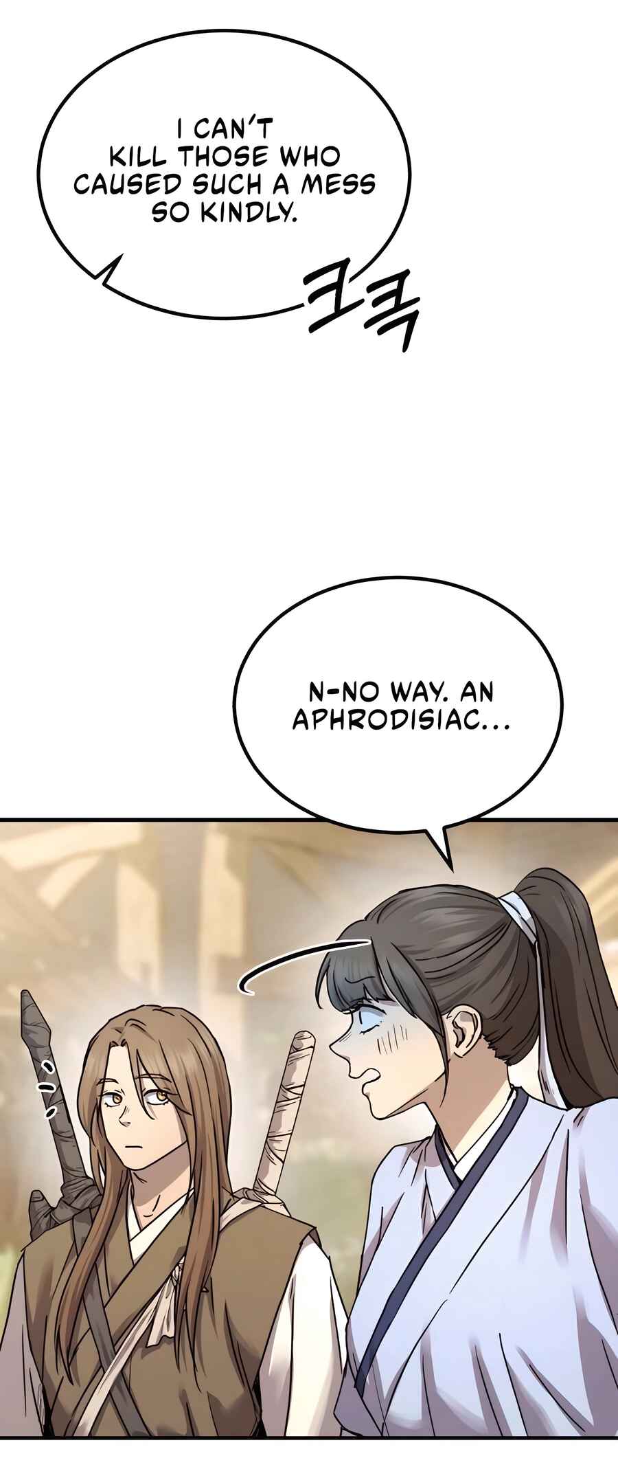 Jeoldae Gunrim Chapter 22 - Page 5