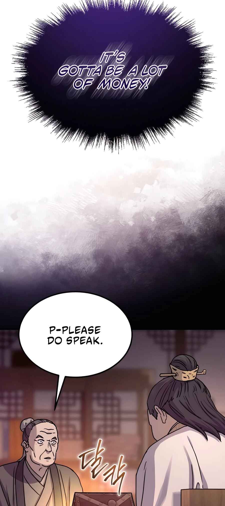 Jeoldae Gunrim Chapter 22 - Page 67