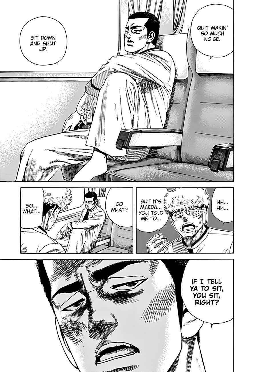 Rokudenashi Blues Chapter 331 - Page 11