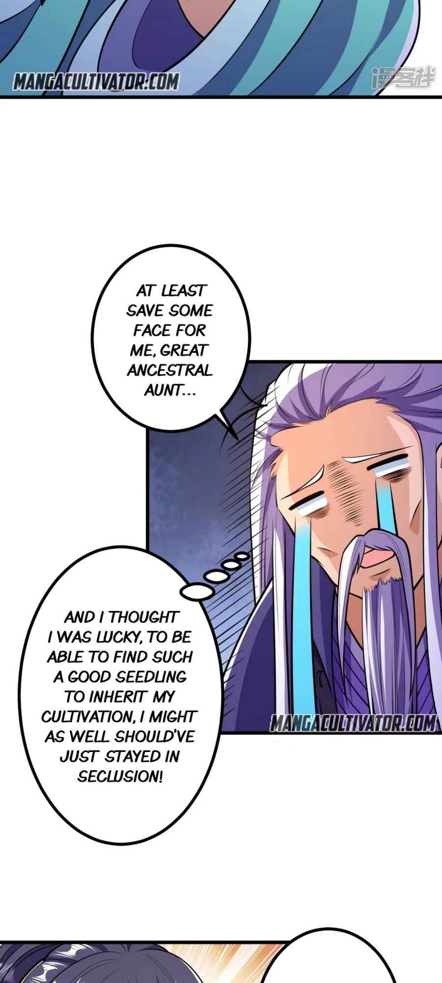 The Unyielding Ancient Cultivator Chapter 22 - Page 12