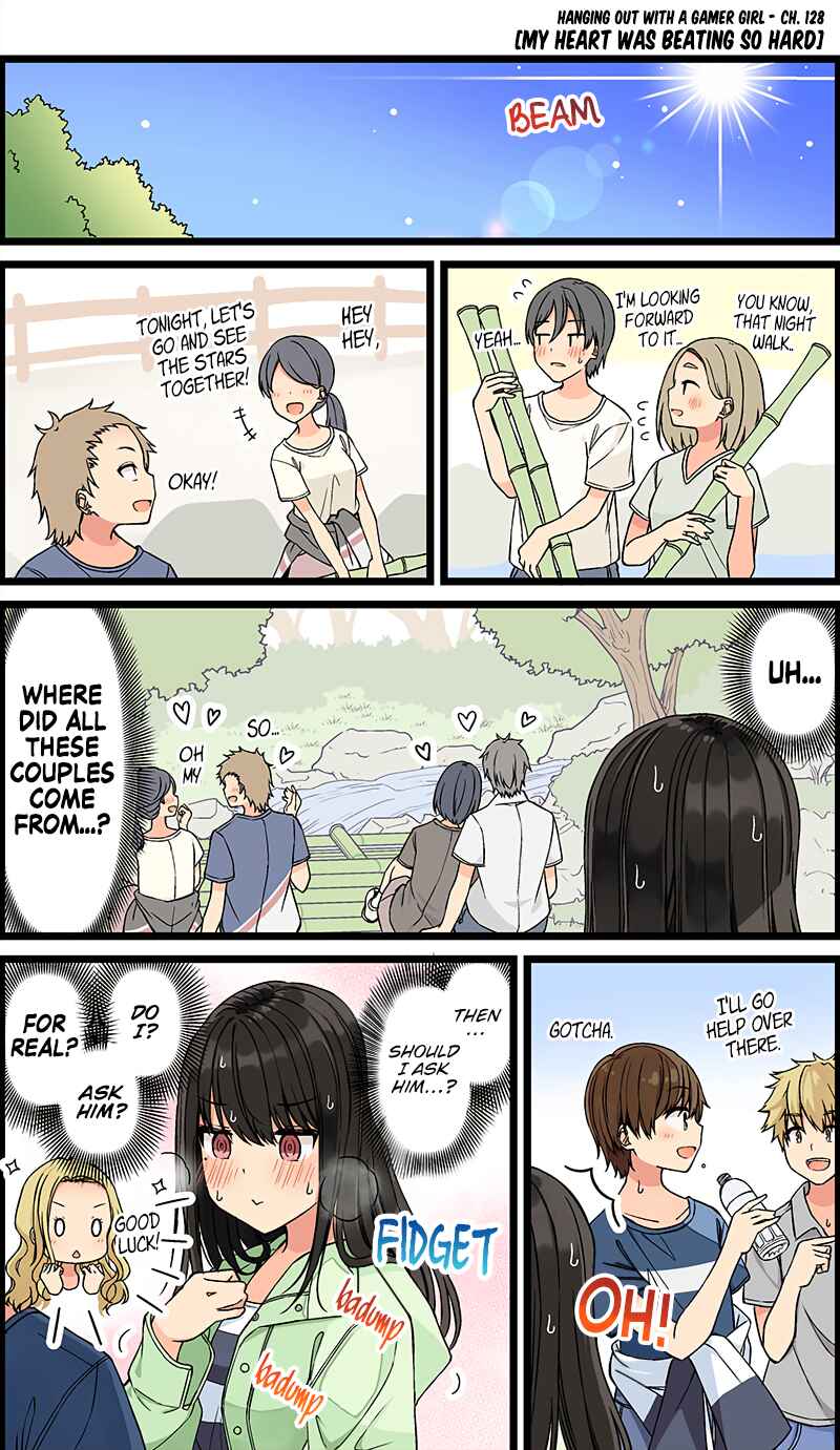 Real mo Tama ni wa Uso o Tsuku Chapter 128 - Page 1