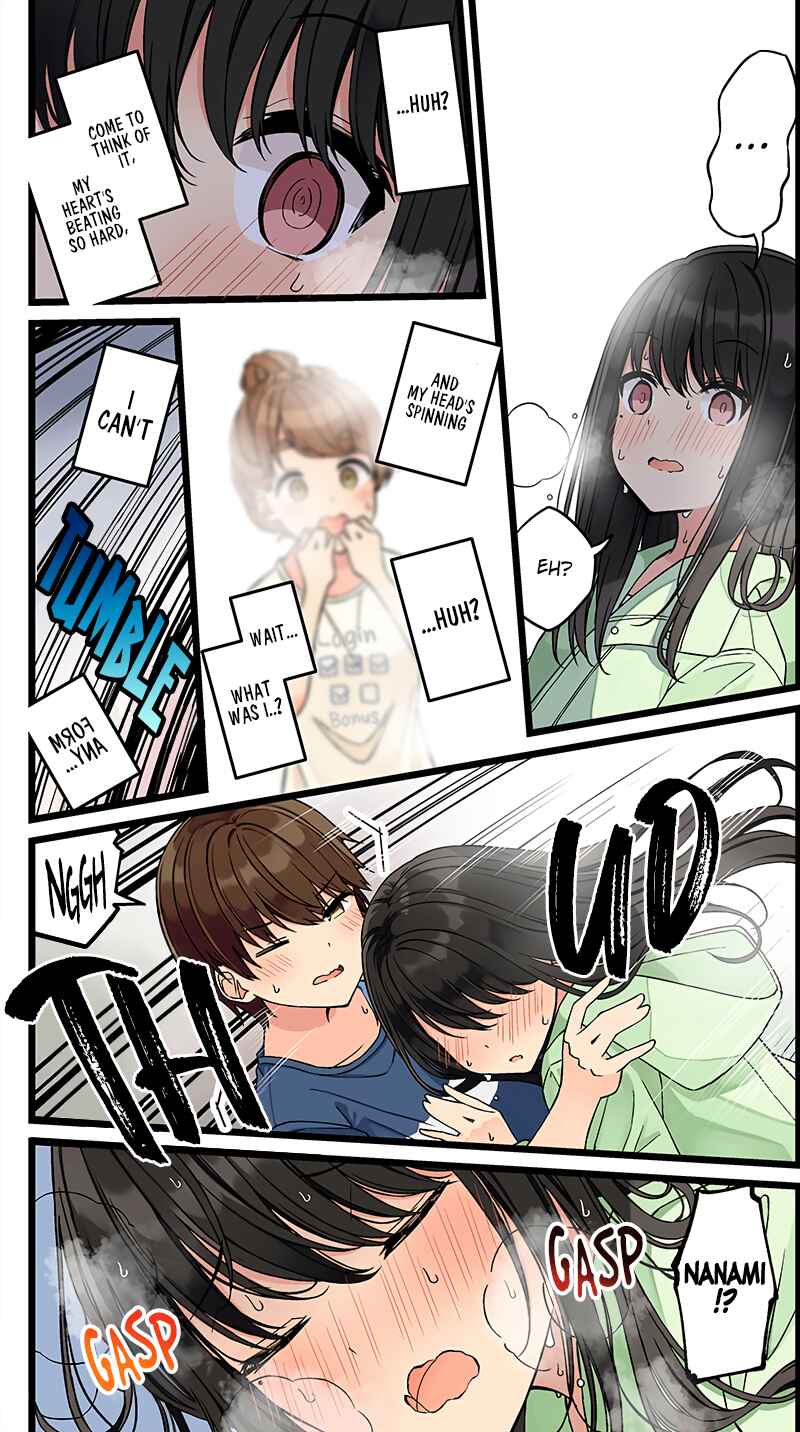 Real mo Tama ni wa Uso o Tsuku Chapter 128 - Page 4