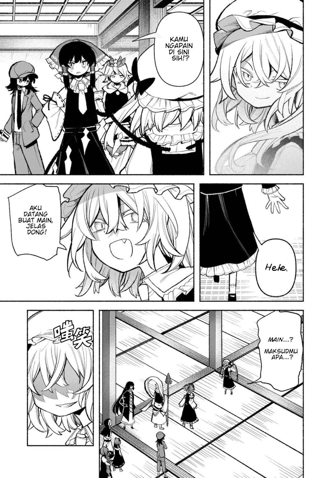 Touhou Chireikiden: Hansoku Tantei Satori Chapter 29 - Page 10
