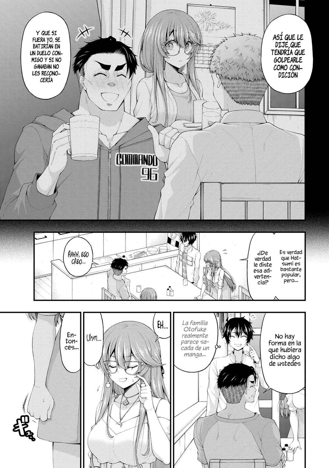 Inkya no Boku ni Batsu Game de Kokuhaku Shitekita Hazu no Gyaru ga, Dou Mitemo Boku ni Betabore desu Chapter 12 - Page 11