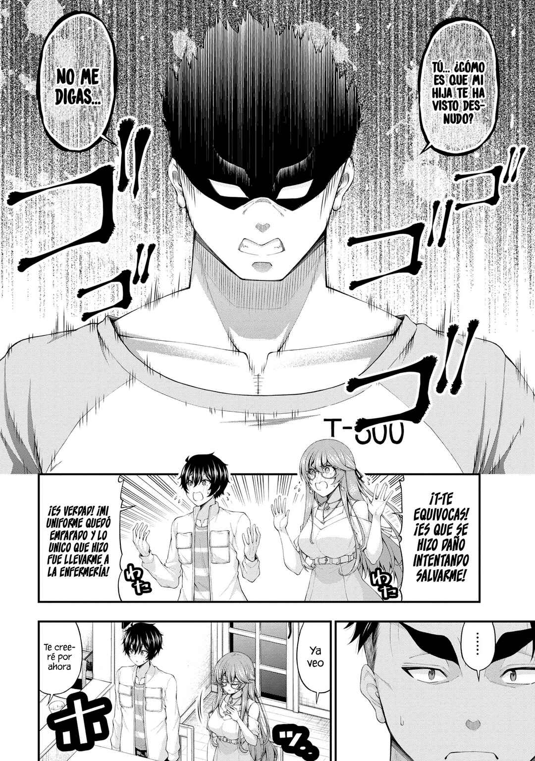 Inkya no Boku ni Batsu Game de Kokuhaku Shitekita Hazu no Gyaru ga, Dou Mitemo Boku ni Betabore desu Chapter 12 - Page 14