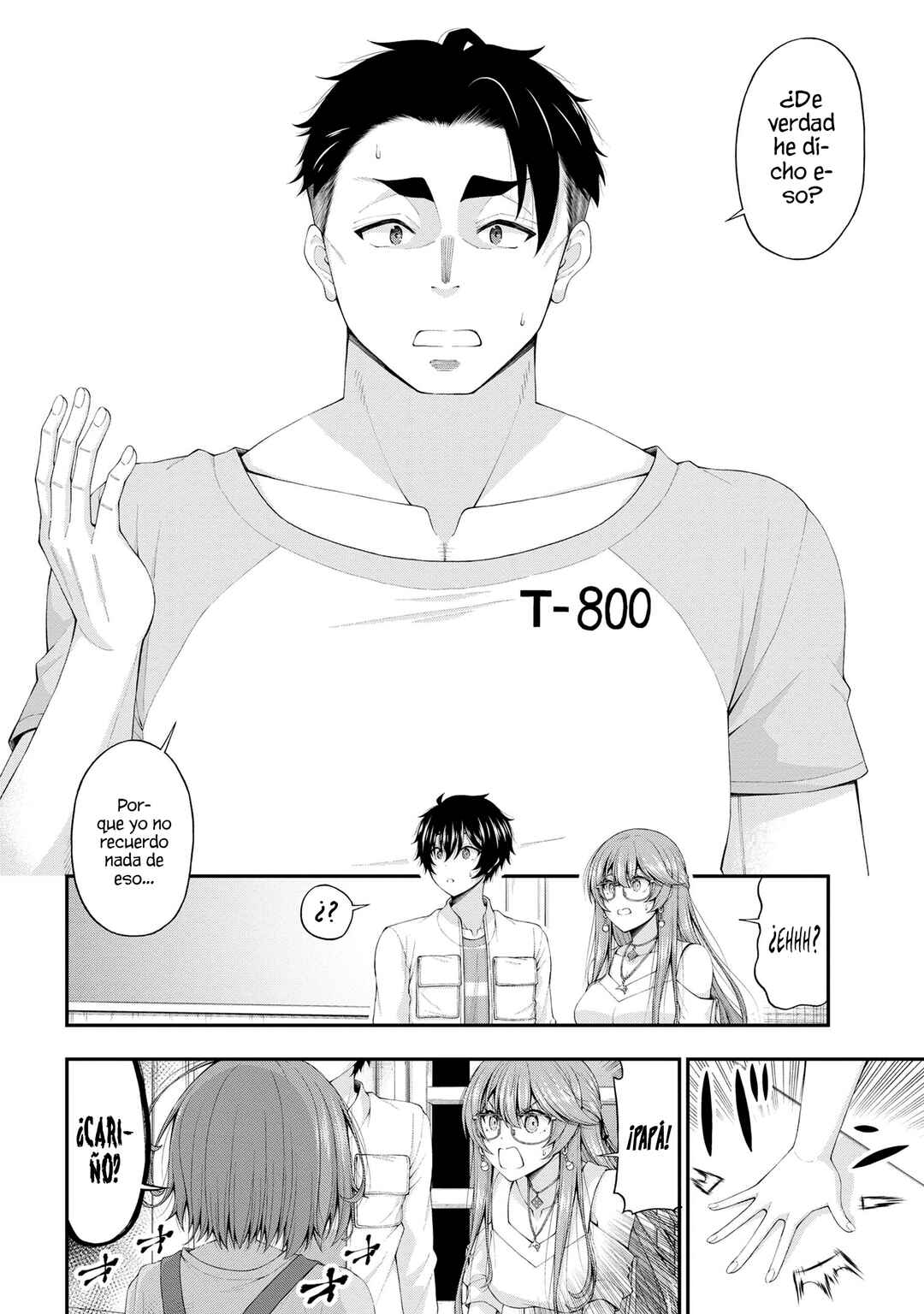 Inkya no Boku ni Batsu Game de Kokuhaku Shitekita Hazu no Gyaru ga, Dou Mitemo Boku ni Betabore desu Chapter 12 - Page 8